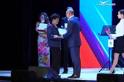 В Самаре наградили лучших работников жилищно-коммунальной сферы