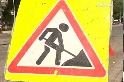 В Самаре по нацпроекту отремонтировали дороги Кировского района