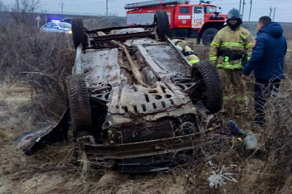 Название статьи