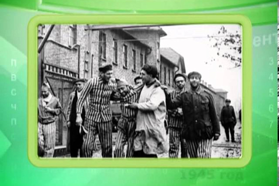 Календарь губернии 11.04.2013 