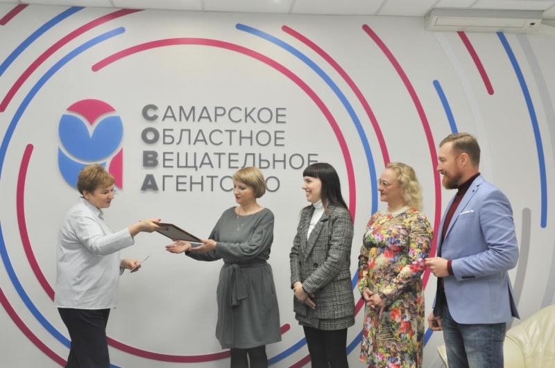 Министр культуры Самарской области поздравила коллектив "Утра Губернии" с 10-летием программы