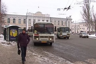 В Самарской области намерены снизить смертность в ДТП