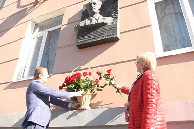 В Самаре возложили цветы к мемориальным доскам легендарным руководителям РКЦ "Прогресс"