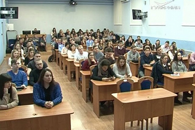 В Самарской области стартовал набор в молодёжный кадровый резерв