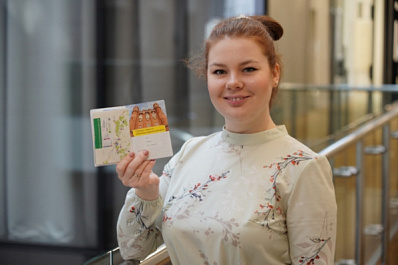 Читайте в свежем выпуске газеты "Волжская коммуна" 31 марта