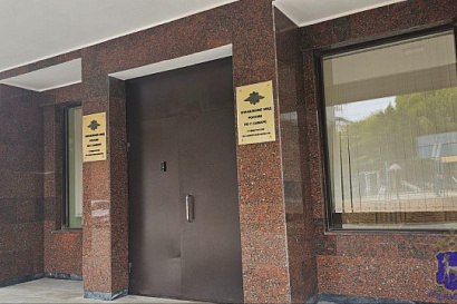 Название статьи