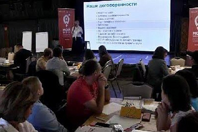 В Самарской области организовали бизнес-интенсив для предпринимателей