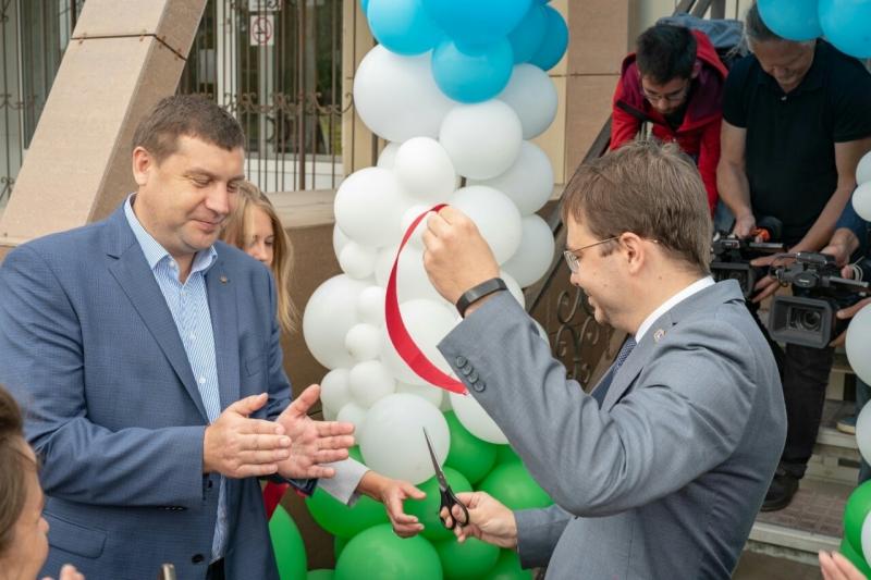 В Жигулевске открыли Туристский информационный центр