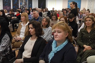 В Самаре завершился форум "Синергия социального партнерства: вместе к общей цели"