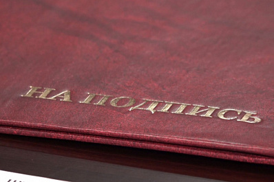 Сенатор Сергей Мамедов провёл в Самаре встречу с гражданами