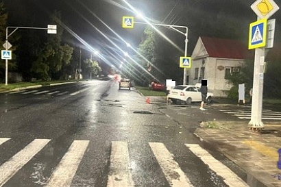 Название статьи