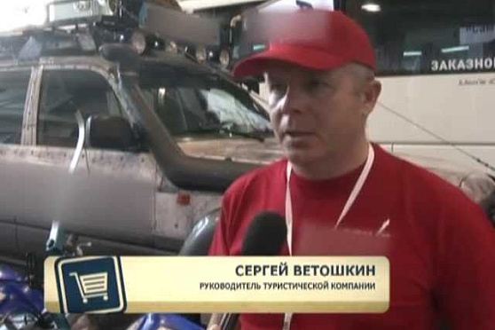 Азбука потребителя 08.04.2013