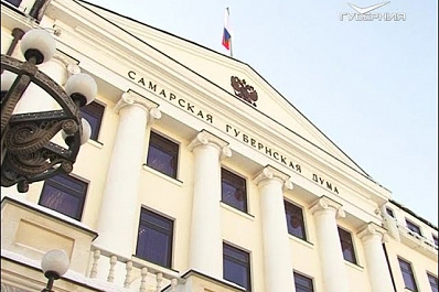 Зарплаты для 30 тыс. населения региона повысят до прожиточного минимума