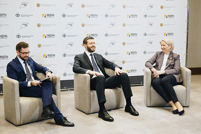 Управленцы Самарской области соревнуются в онлайн-режиме