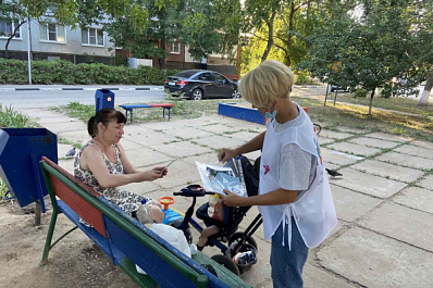 В Тольятти стартовал новый сезон проекта "Родители – за безопасное детство!"