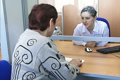 МФЦ Самарской области признаны самыми клиентоориентированными муниципальными организациями