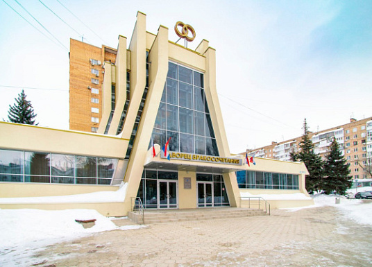 Название статьи