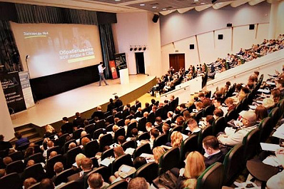 Управленцев Самары прокачают российские эксперты на бесплатной конференции