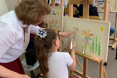 В Тольятти работает арт-пространство для особенных детей