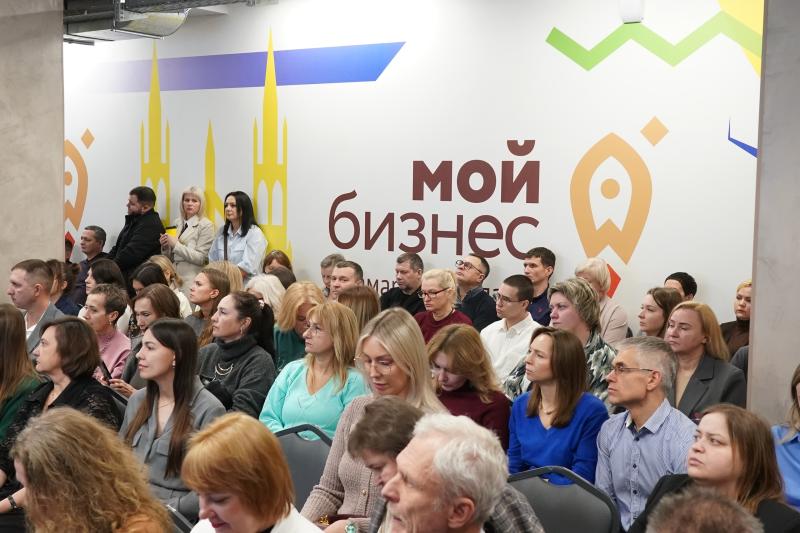 Несколько сотен предпринимателей региона собрались на ежегодный форум "Мой бизнес 63"