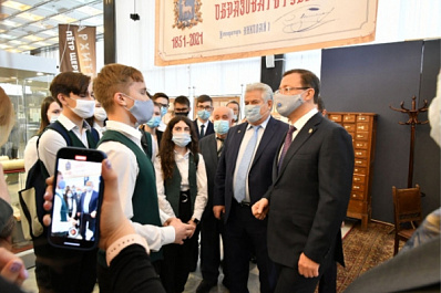 Дмитрий Азаров объявил о начале мероприятий, посвящённых 170-летию губернии