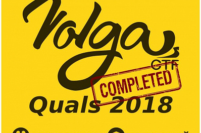 СамГТУ вышел в финал международных соревнований в области информационной безопасности VolgaCTF 2018