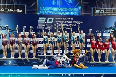 Самарская гимнастка в составе сборной ПФО выиграла чемпионат страны