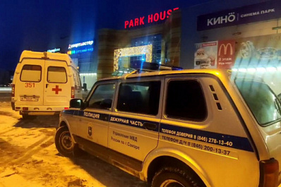 В Самарской области 7 января эвакуировали несколько торговых центров