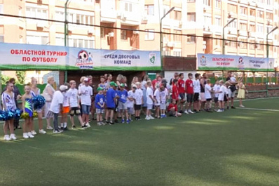 В Самаре назвали победителей районного этапа турнира "Лето с футбольным мячом"
