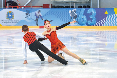 В Самаре прошли областные соревнования по танцам на льду