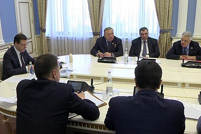 Глава региона обсудил с депутатами Госдумы вопросы развития Самарской области