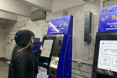 На всех станциях Самарского метро установили рециркуляторы воздуха