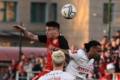 Название статьи