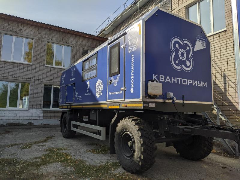 В Самарской области завершился первый рейс нового передвижного технопарка "Мобильный кванториум"