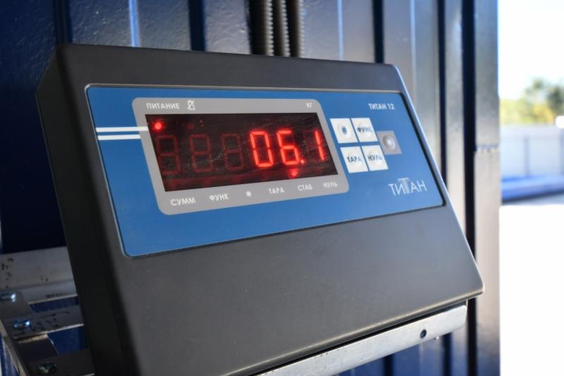 Отправят на переработку: в Самаре открыли площадку для раздельного сбора отходов