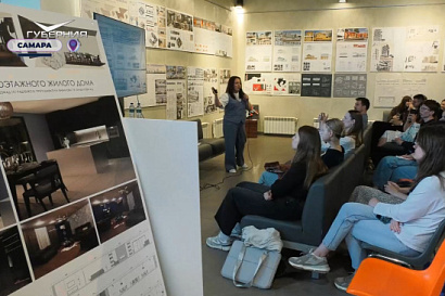 Название статьи