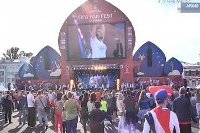 Со дня начала ЧМ-2018 в городах России исполнился ровно год