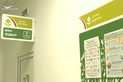 В Кинеле проверили работу обновленной поликлиники