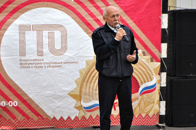 Спортивное будущее: в Жигулевске детям вручили 46 золотых значков ГТО