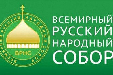 Стартовала региональная подготовка к Кубку Митрополита Самарского и Тольяттинского