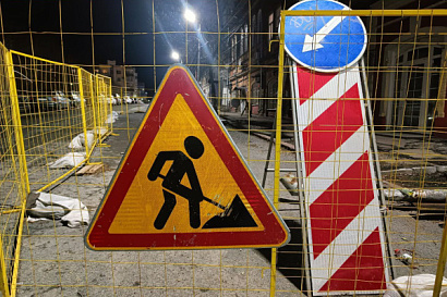 Название статьи