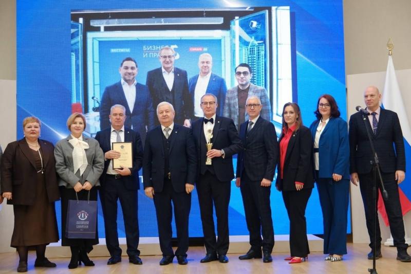 В Самарской области отметили День юриста