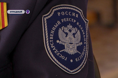 В отрадненском детском саду казаки провели уроки мужества