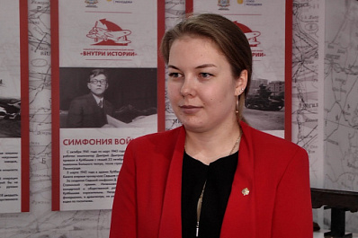 Анастасия Софьина: "Региональная команда выработала колоссальные меры поддержки молодежи"