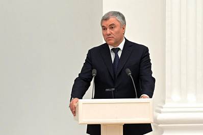 Володин заявил, что поставляемые Киеву ракеты могут прилететь обратно к своим владельцам