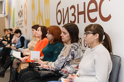 Онлайн-программа "ПредприниМама" поможет женщинам создать собственное дело