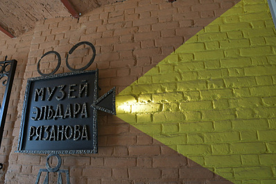 Самарцев приглашают на бесплатный джазовый концерт