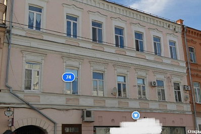 В Самаре ищут подрядчика для ремонта крыши дома мещанина Петрова