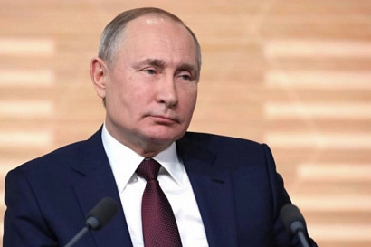 Название статьи