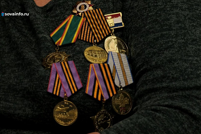 Название статьи